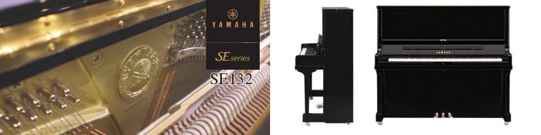 [:es]Imagen piano vertical YAMAHA SE Series. Modelo SE132