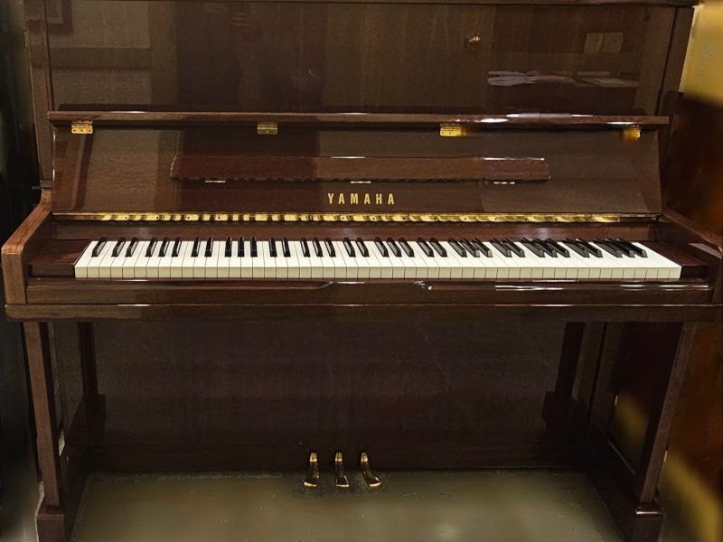 Piano ocasió YAMAHA U1 caoba polit