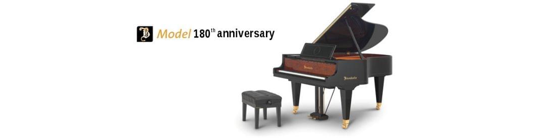 Imagen piano de cola BÖSENDORFER edición limitada Mozart 