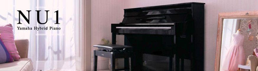 Imagen promocional YAMAHA piano hibrido modelo NU1